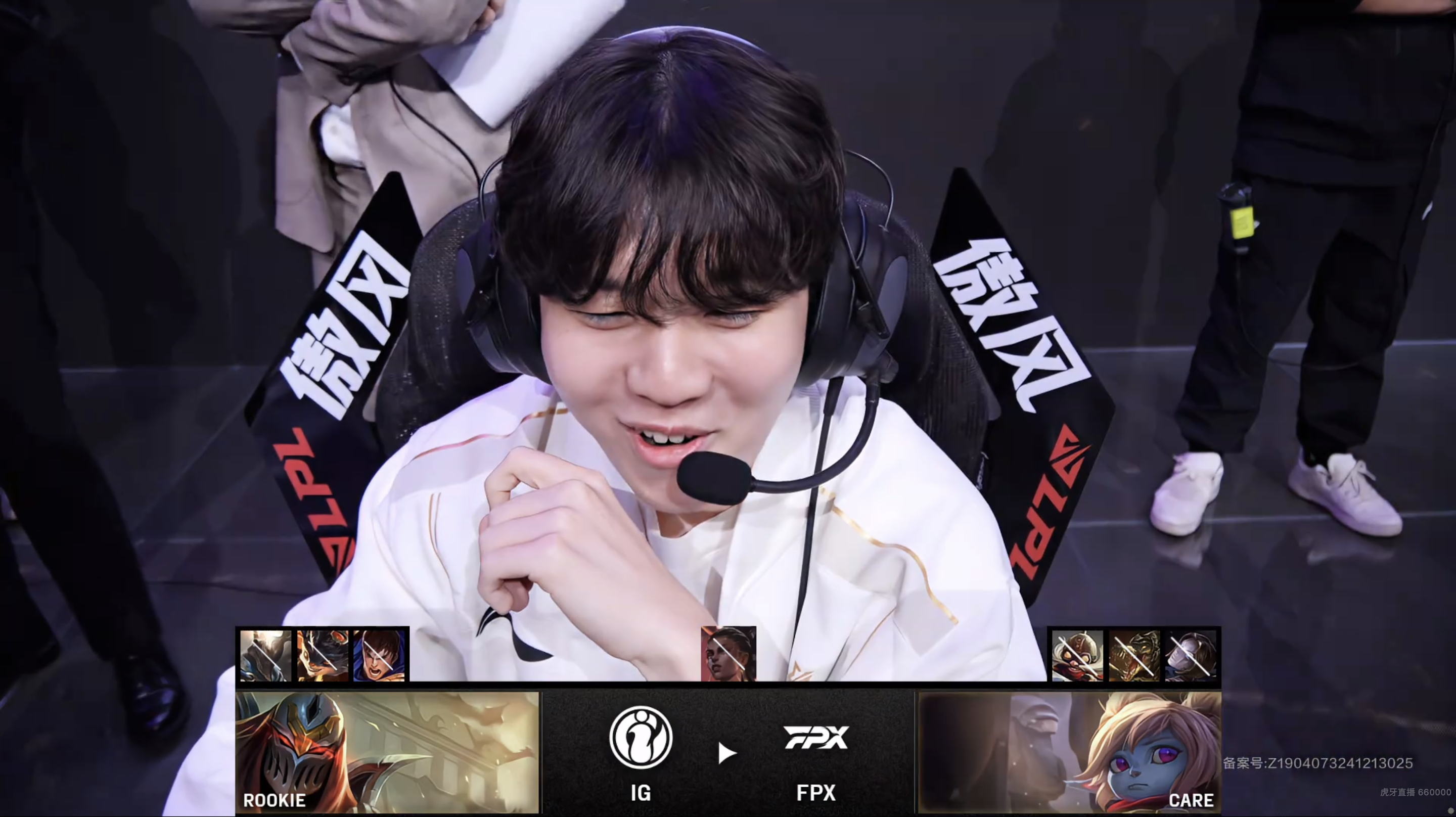 平博体育-Rookie回归赛场，回归赛场首场状态亮眼，TES观众沸腾！的简单介绍-平博体育